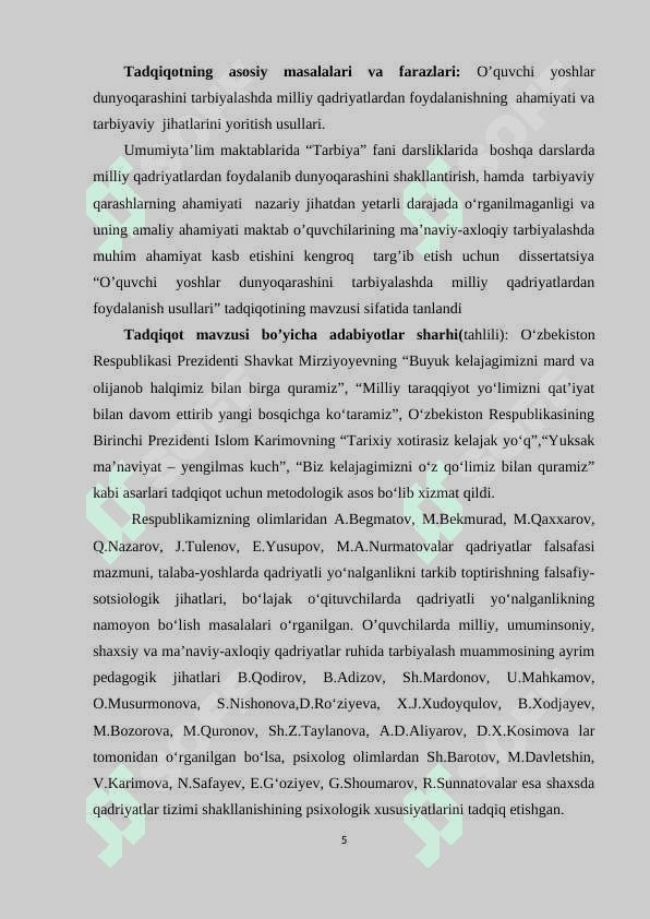 O’QUVCHI YOSHLAR DUNYOQARASHINI TARBIYALASHDA MILLIY QADRIYATLARDAN FOYDALANISH USULLARI 5