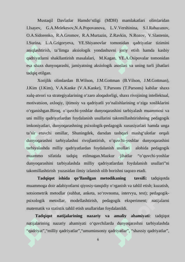 O’QUVCHI YOSHLAR DUNYOQARASHINI TARBIYALASHDA MILLIY QADRIYATLARDAN FOYDALANISH USULLARI 6