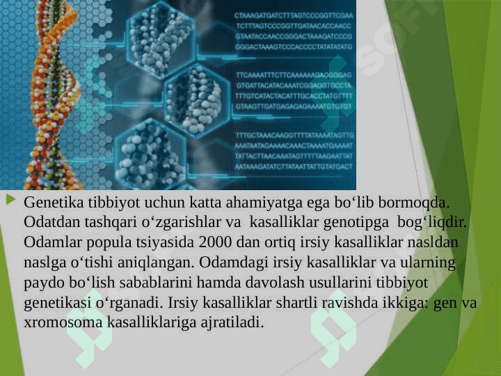 Genlarning O’zaro ta’sir etish hillari 2
