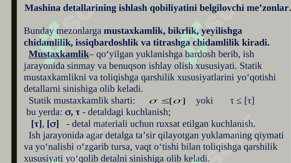 MASHINA DETALLARI 3