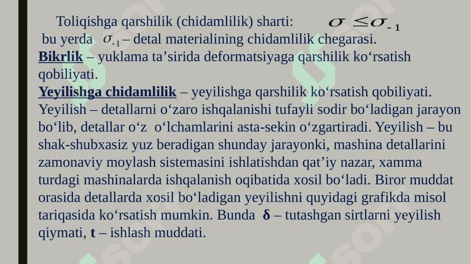 MASHINA DETALLARI 4
