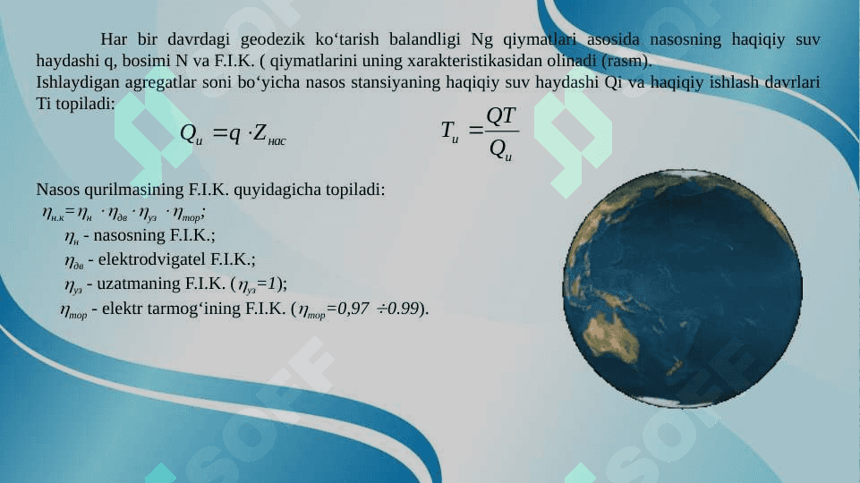 Nasos stansiyalarihisoblash va loyihalash 3