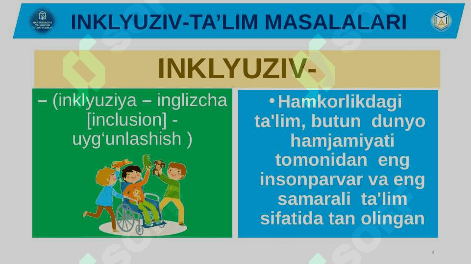 Boshlang`ich ta`limda inklyuziv ta`lim 4