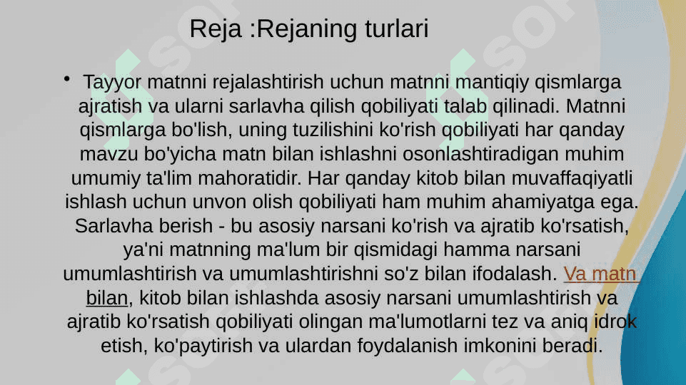 Reja .  Rejaning turlari 3