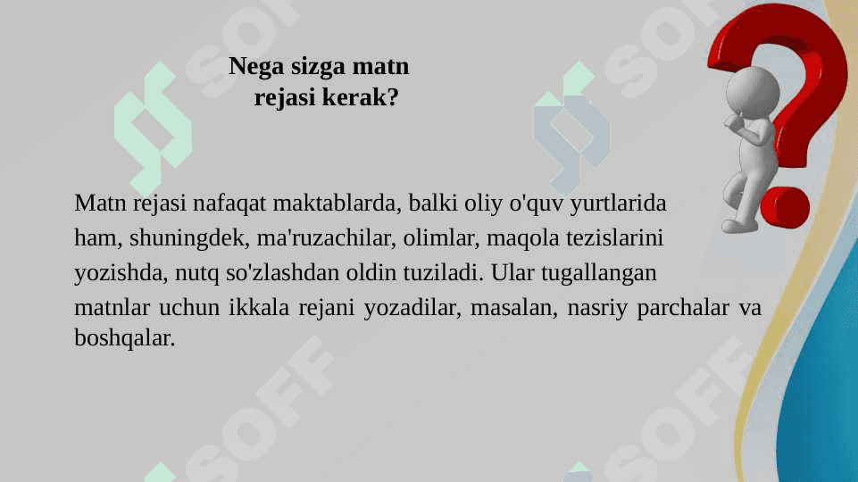 Reja .  Rejaning turlari 6