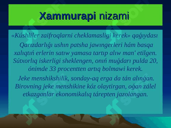 A’YYEMGI DU’NIYA EKONOMIKALIQ IDEYALARI 7