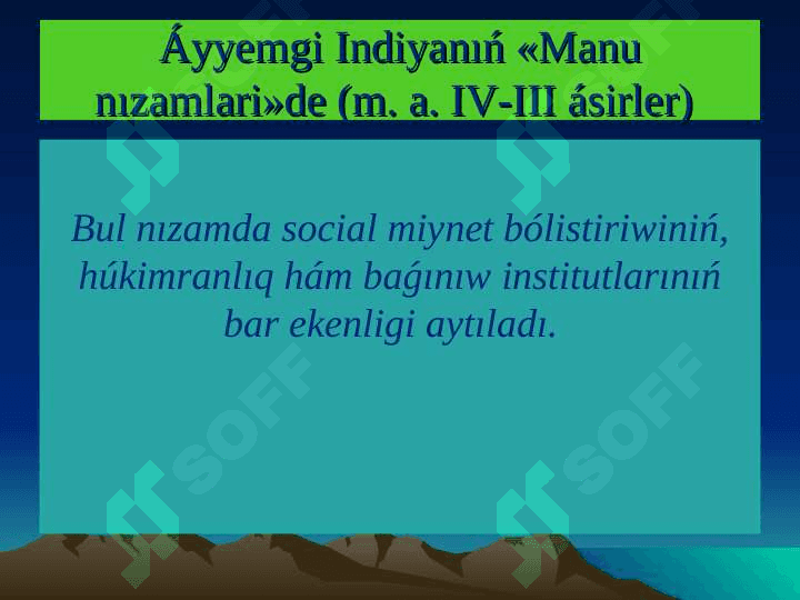 A’YYEMGI DU’NIYA EKONOMIKALIQ IDEYALARI 8