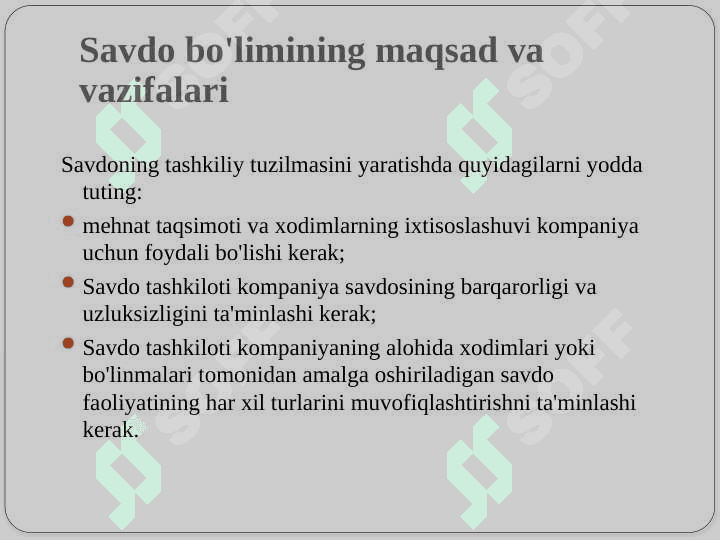SAVDO MENEJMENTINING MOHIYATI VA  VAZIFALARI 4
