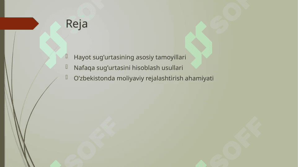 Xayotni sugʼurtalash, Nafaqa sugʼurtasini hisoblash 2