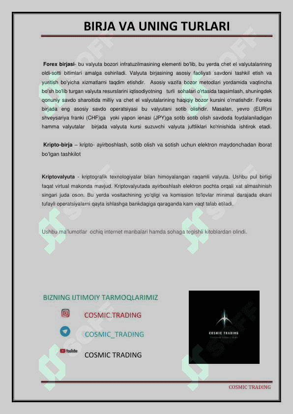 Tradingda birja va uning turlari 2