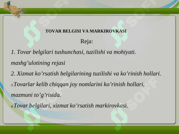 TOVAR BELGISI VA MARKIROVKASI 2