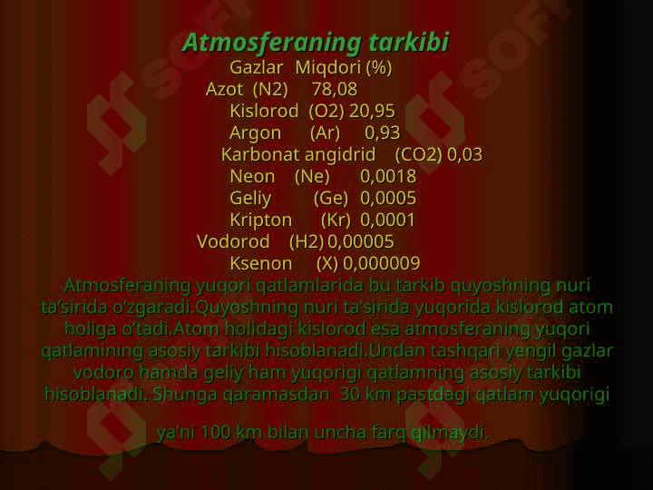 Ko`chma manbali havoning ifloslanishi 4
