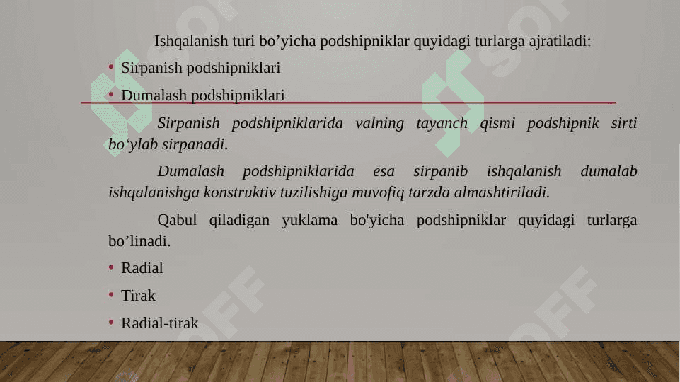 Podshipnikar 2