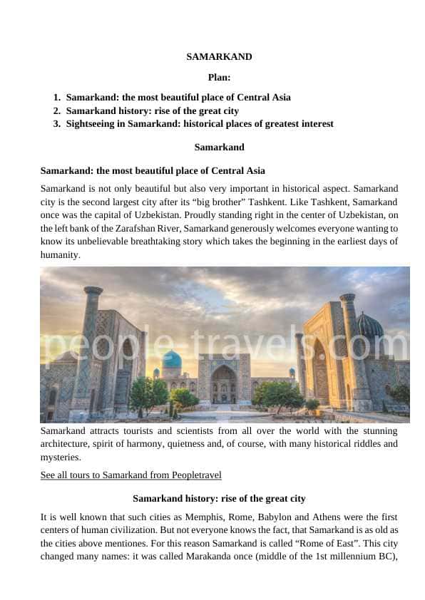 Samarkand: the most beautiful place of Central Asia