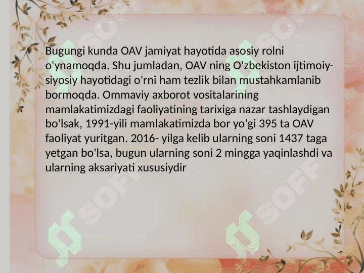 Xalqaro axborot almashinuv jarayoniga Ózbekiston OAV larning  integratsiya yóllari 2
