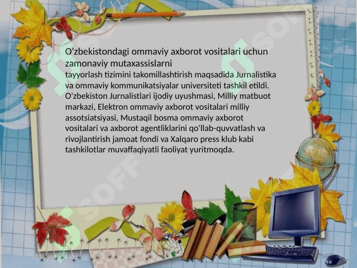 Xalqaro axborot almashinuv jarayoniga Ózbekiston OAV larning  integratsiya yóllari 3