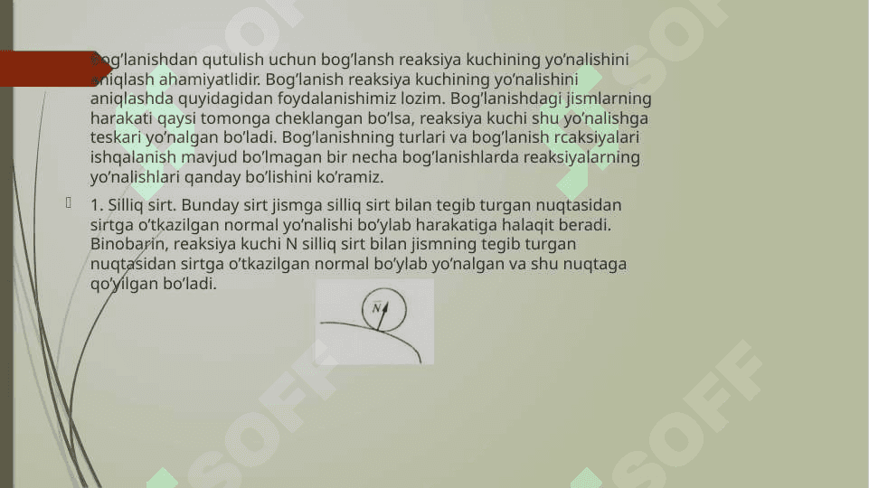 Reaksiya kuchlarining yo’nalishini aniqlash 3