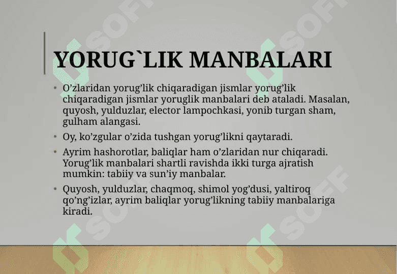 Yorug’likning tabiiy va sun’iy manbalari 2