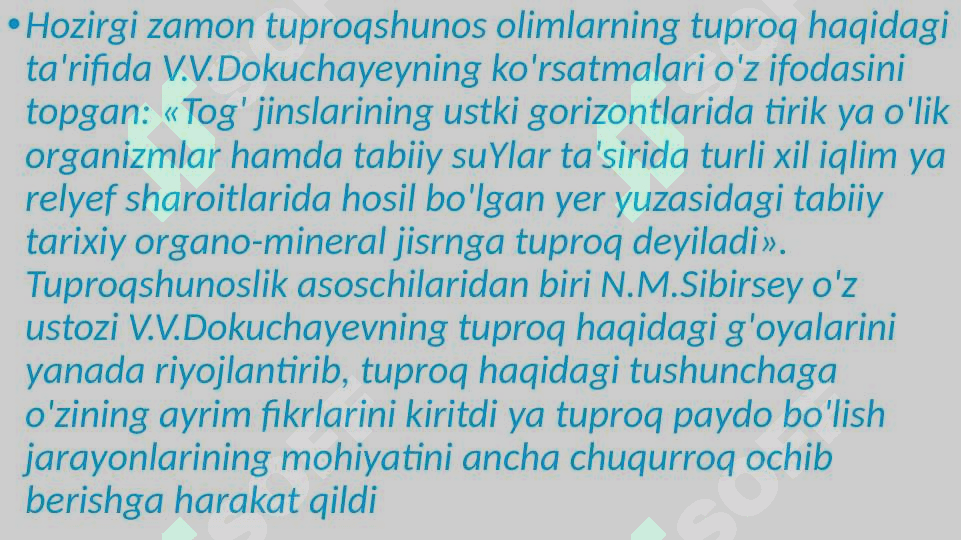 QURUQ DASHT TUPROQLARI. 4