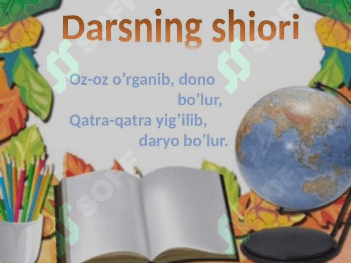 U tovushi va U harfi 3