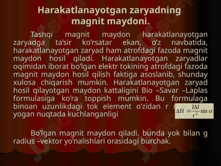 XOLL EFFEKTI YORDAMIDA ZARRALAR ZARYADINI ANIQLASH. 4