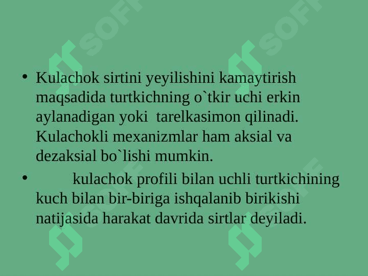 Kulachokli mexanizmlar  kinematik loyihalash 3