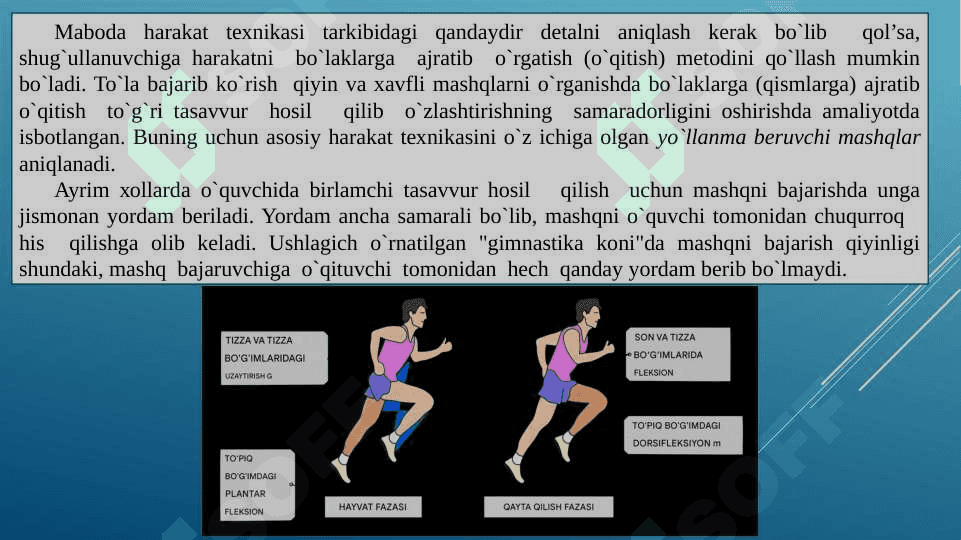 Dastlabki o‘rgatish bosqichi 3
