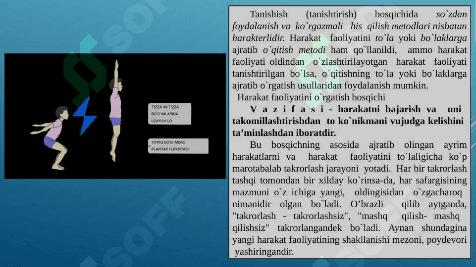 Dastlabki o‘rgatish bosqichi 4