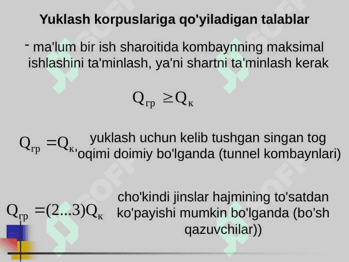 Kon mashinalari funksional yuklash organlari 7