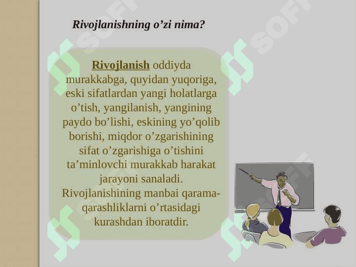 Yunogogika – pedagogikaning mustaqil sohasi sifatida 8