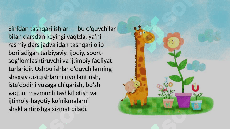 Sinfdan va maktabdan tashqari ishlarni tashkil qilish 3