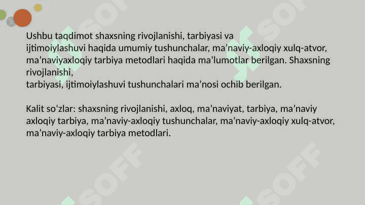 Shaxs ijtimoiylashuvida muhitning taʼsiri 2