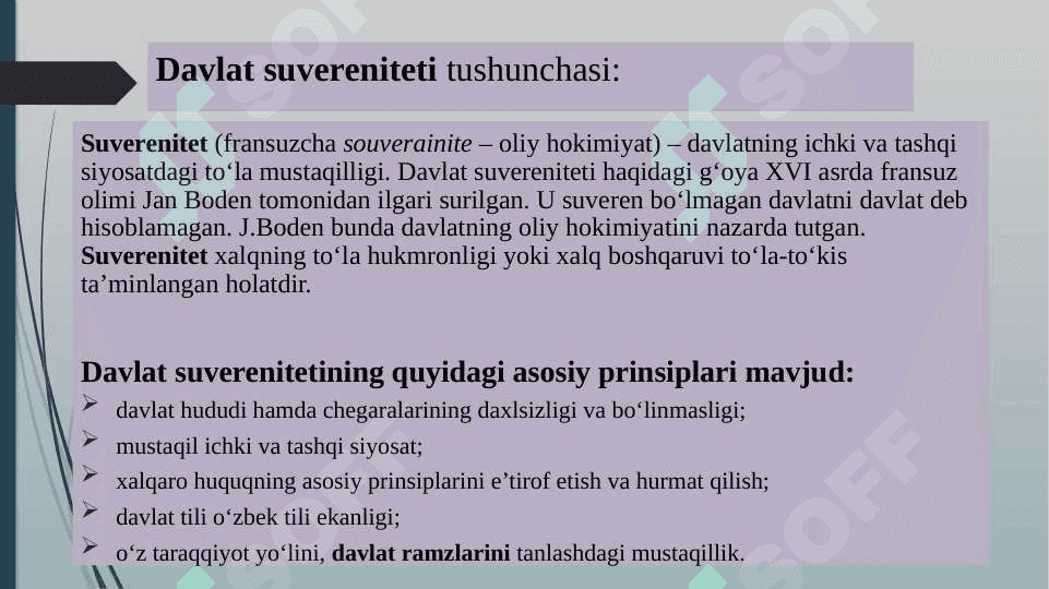 O‘zbekiston Respublikasining Davlat madhiyasi to‘g‘risida 2