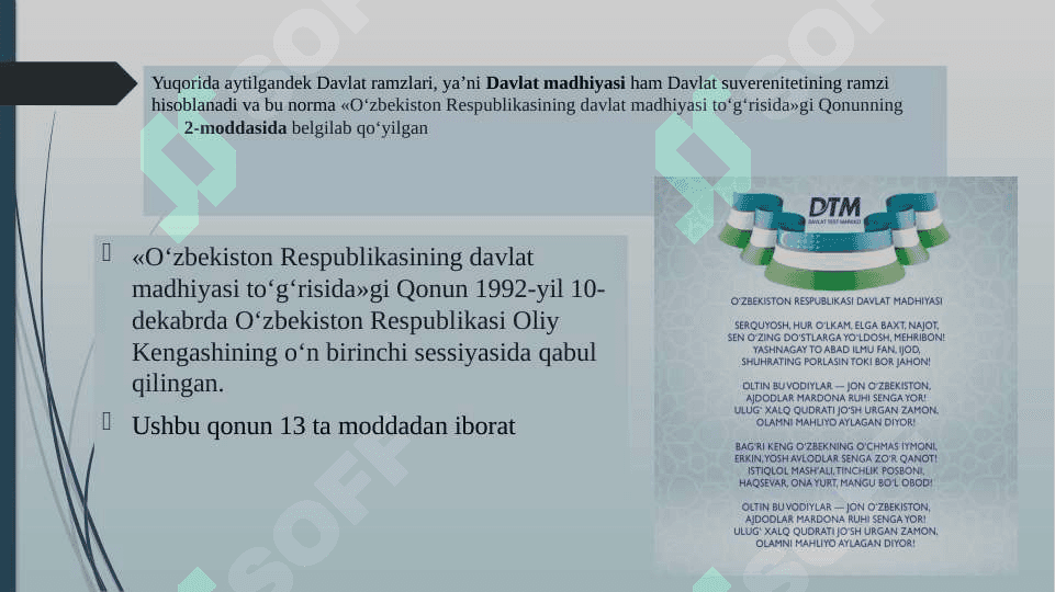 O‘zbekiston Respublikasining Davlat madhiyasi to‘g‘risida 3