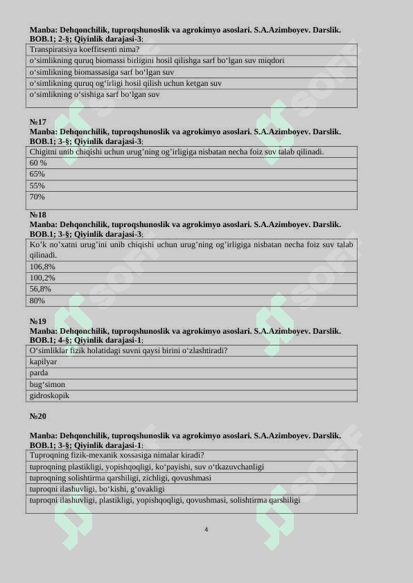 Dehqonchilik va melioratsiya test 4