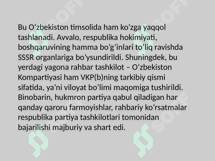 Qatog'onlik  va jamoatlashtirish siyosati va uning fojeaviy oqibatlari. 8