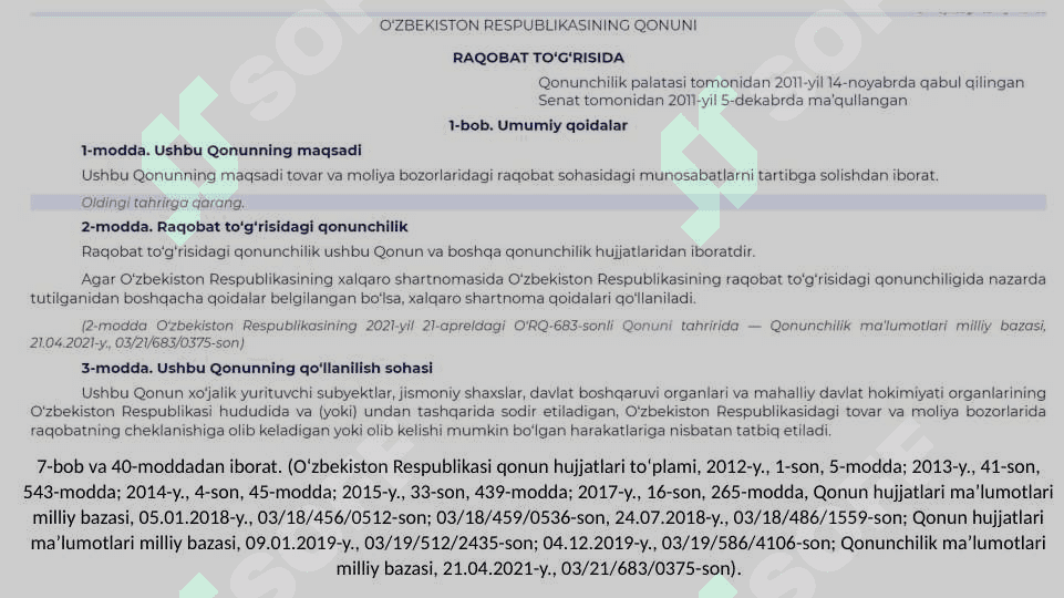 SIFAT VA RAQOBATBARDOSHLIKNING O‘ZARO BOG‘LIQLIGI 3