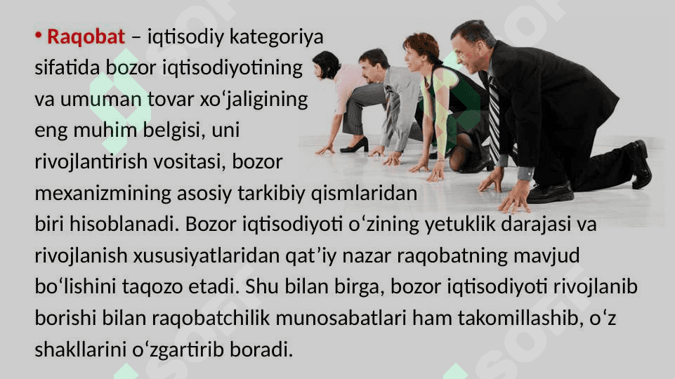 SIFAT VA RAQOBATBARDOSHLIKNING O‘ZARO BOG‘LIQLIGI 4
