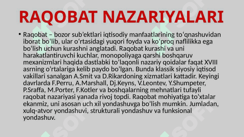 SIFAT VA RAQOBATBARDOSHLIKNING O‘ZARO BOG‘LIQLIGI 7