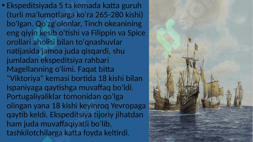 Dunyo  boʻylab birinchi sayohat 3