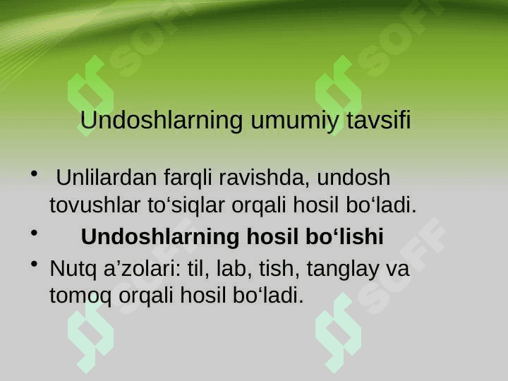 Undosh tovushlar tasnifi 3