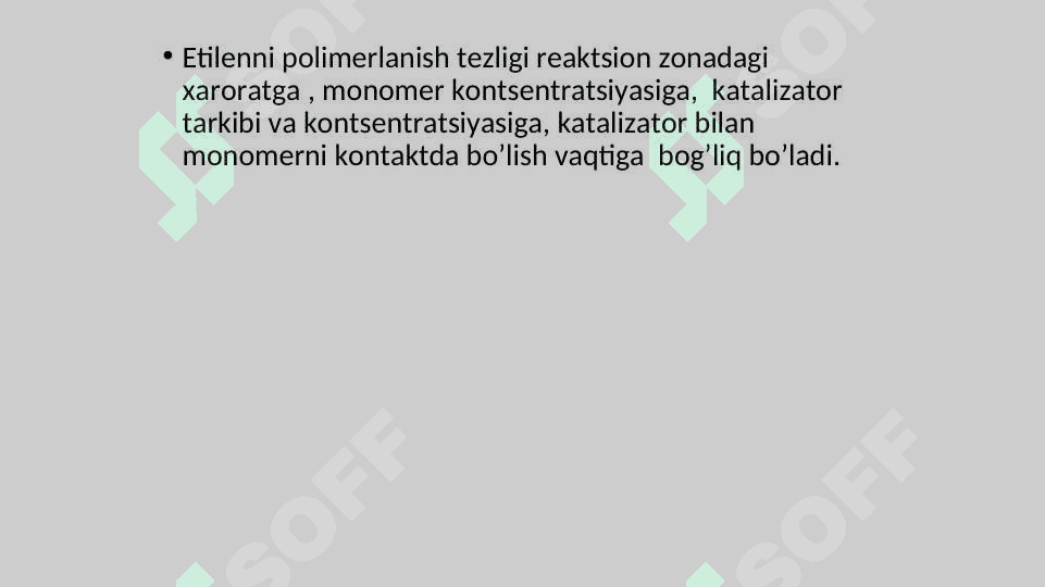 Полиэтилен. 6
