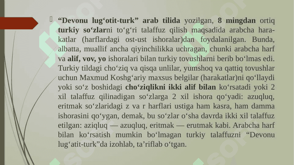 XI-XII asr o‘zbek lug‘atchiligi. 6