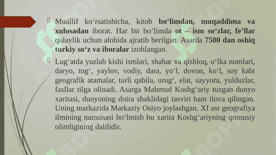 XI-XII asr o‘zbek lug‘atchiligi. 7