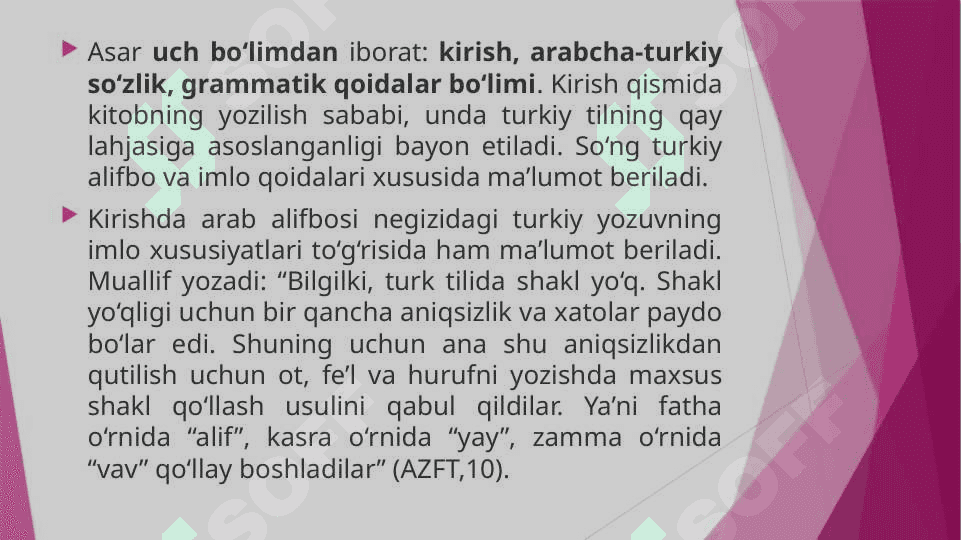 XII-XIV ASR LUG‘ATLARI 7