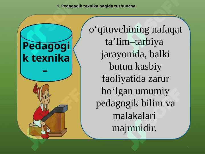 Pedagogik texnika. 5