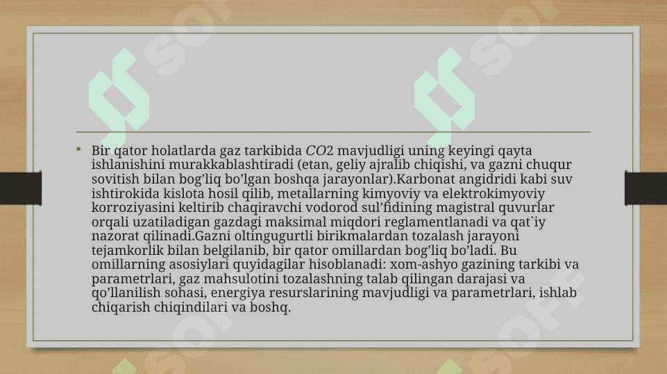 Gazlarni  uglerod oksidlari va oltingugurtdan tozalash 4