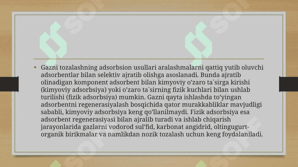 Gazlarni  uglerod oksidlari va oltingugurtdan tozalash 8