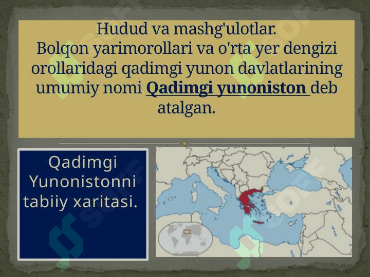 Qadimgi yunoniston. Antik tarixning boshlanishi 2
