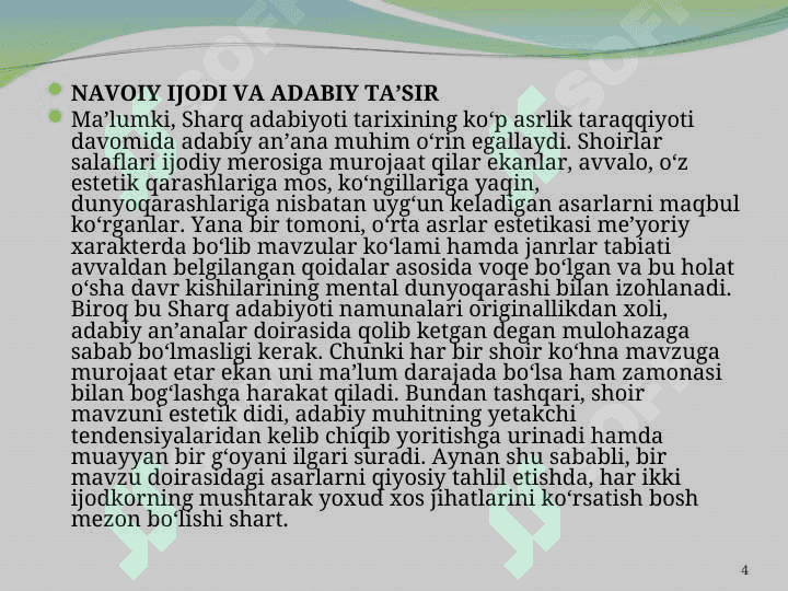NAVOIYNING IJODIY TAKOMIL JARAYONI 4